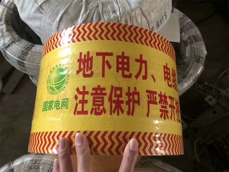 可探測警示帶用什么可以探測到呢？