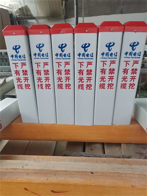 為什么使用玻璃鋼材質(zhì)的燃?xì)鈽?biāo)志樁？